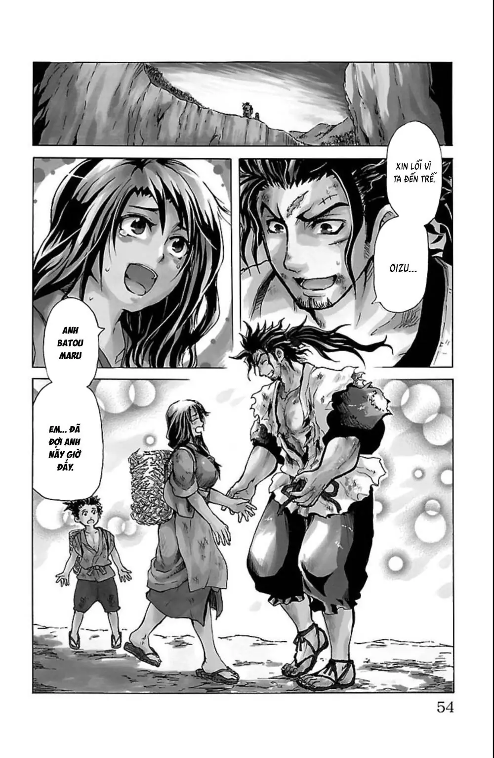 Record Of Ragnarok: Mukade Chapter 6 - Trang 5