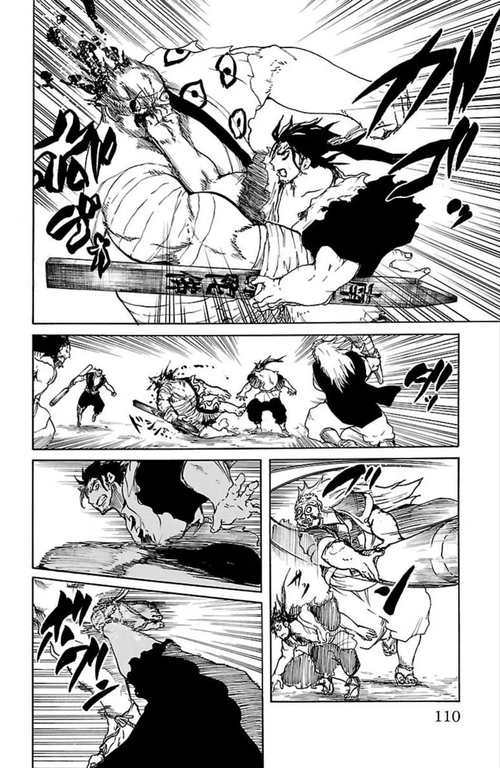 Record Of Ragnarok: Mukade Chapter 7 - Trang 16