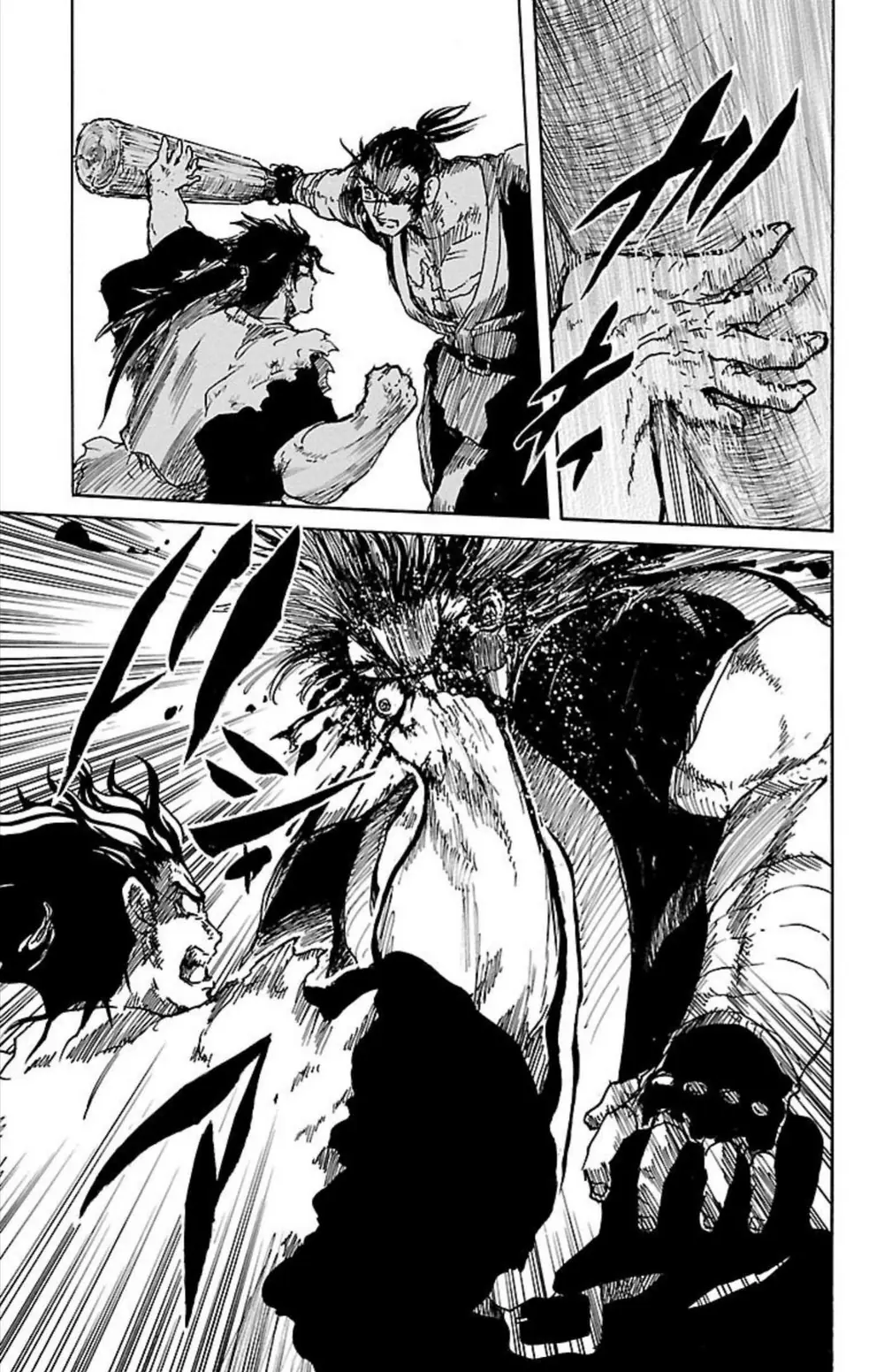 Record Of Ragnarok: Mukade Chapter 7 - Trang 35