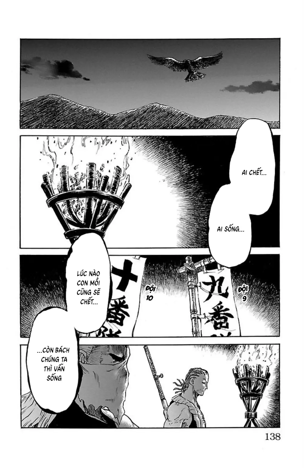 Record Of Ragnarok: Mukade Chapter 7 - Trang 40