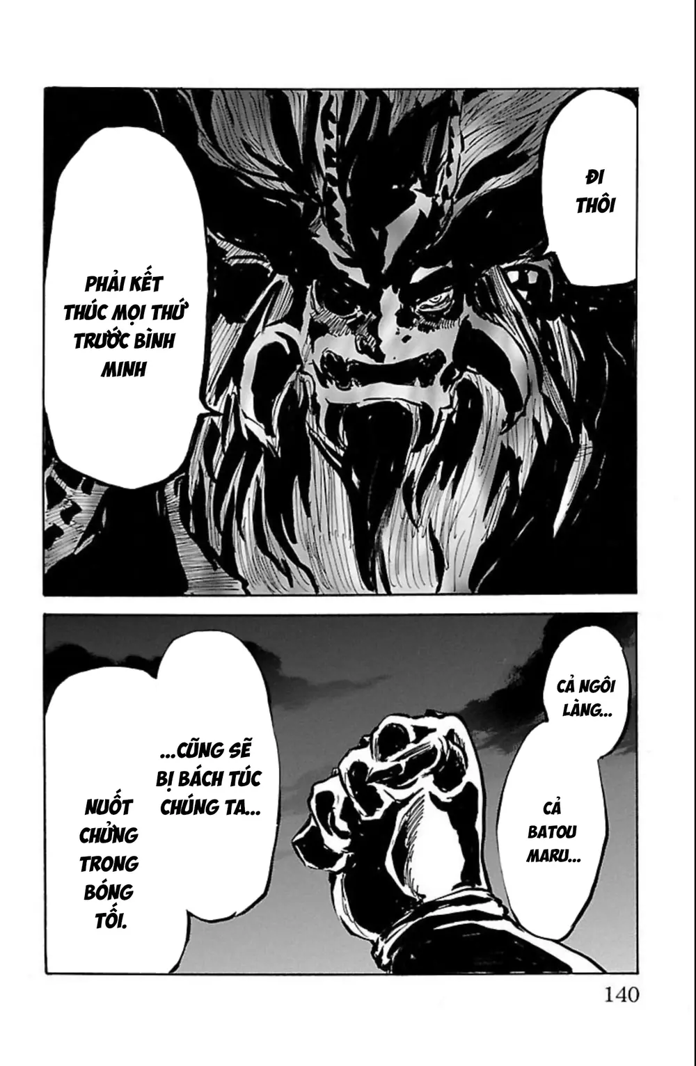 Record Of Ragnarok: Mukade Chapter 7 - Trang 42