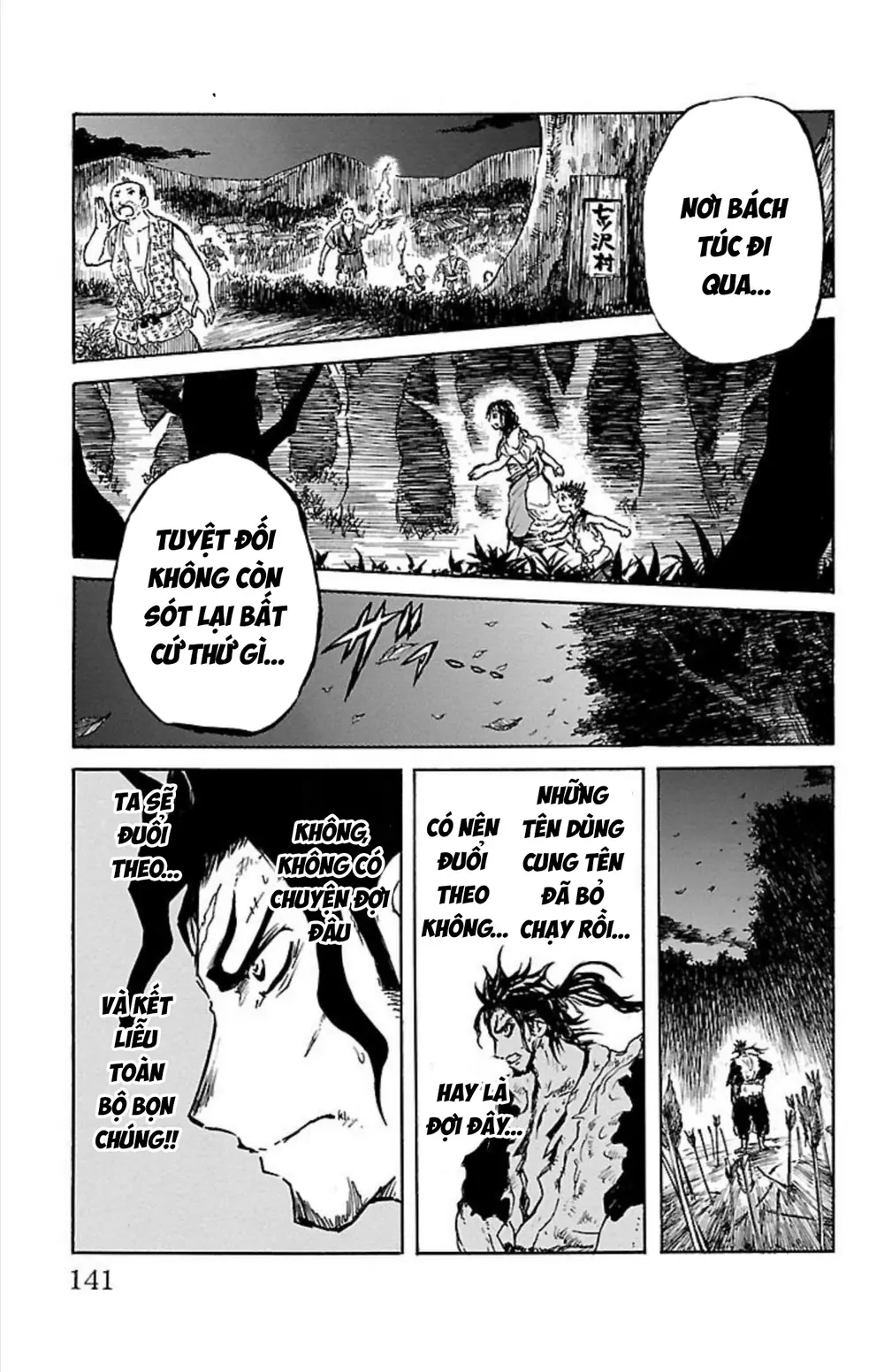 Record Of Ragnarok: Mukade Chapter 7 - Trang 43