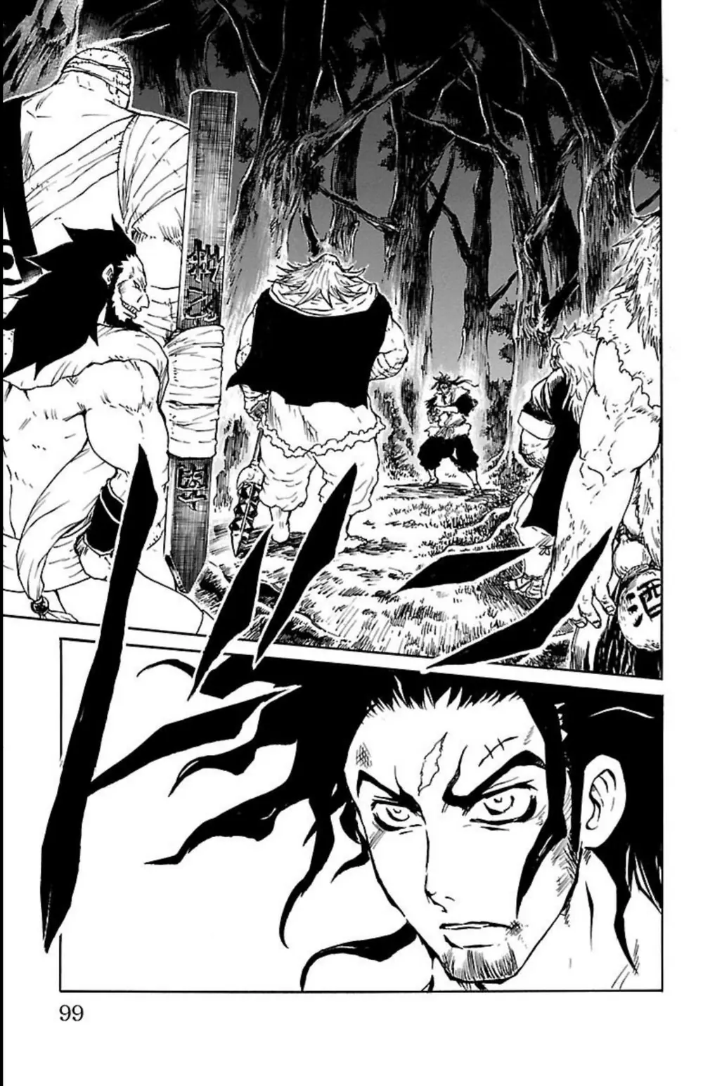 Record Of Ragnarok: Mukade Chapter 7 - Trang 6