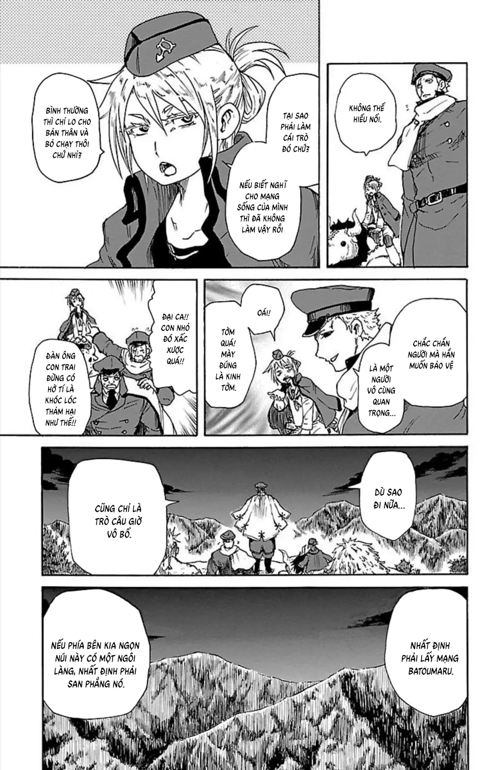 Record Of Ragnarok: Mukade Chapter 8 - Trang 15