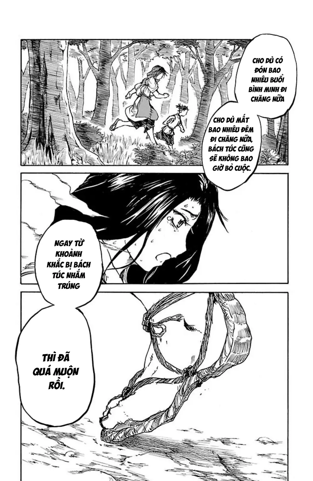 Record Of Ragnarok: Mukade Chapter 8 - Trang 16