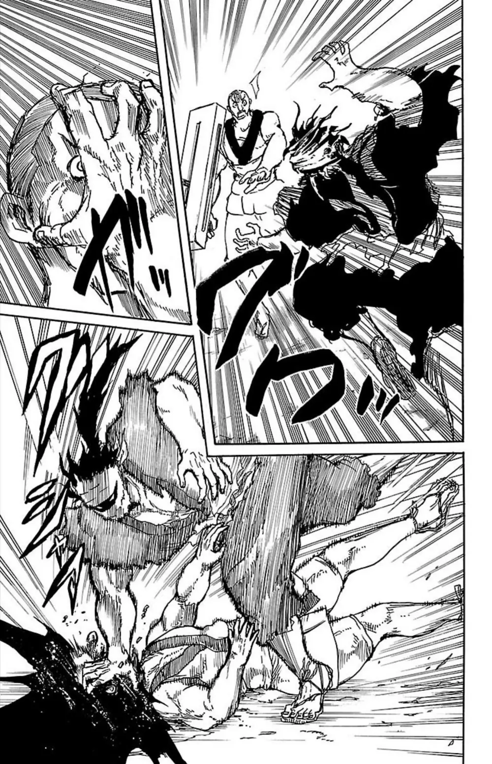 Record Of Ragnarok: Mukade Chapter 8 - Trang 23