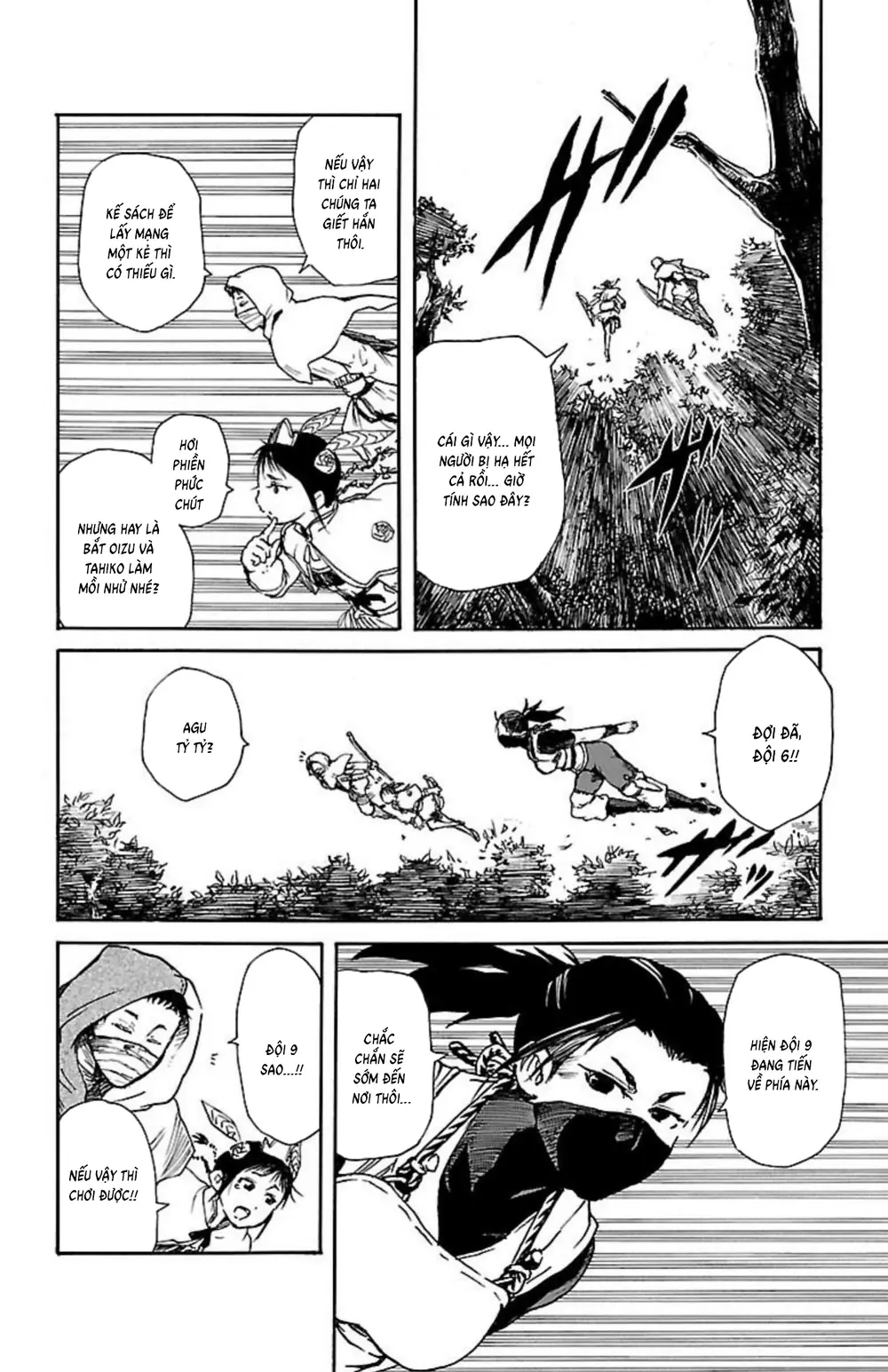 Record Of Ragnarok: Mukade Chapter 8 - Trang 24