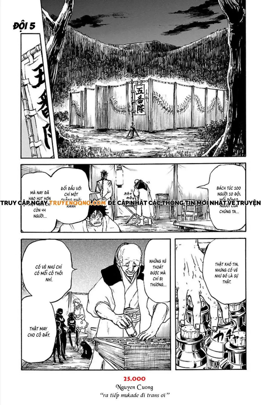 Record Of Ragnarok: Mukade Chapter 8 - Trang 3