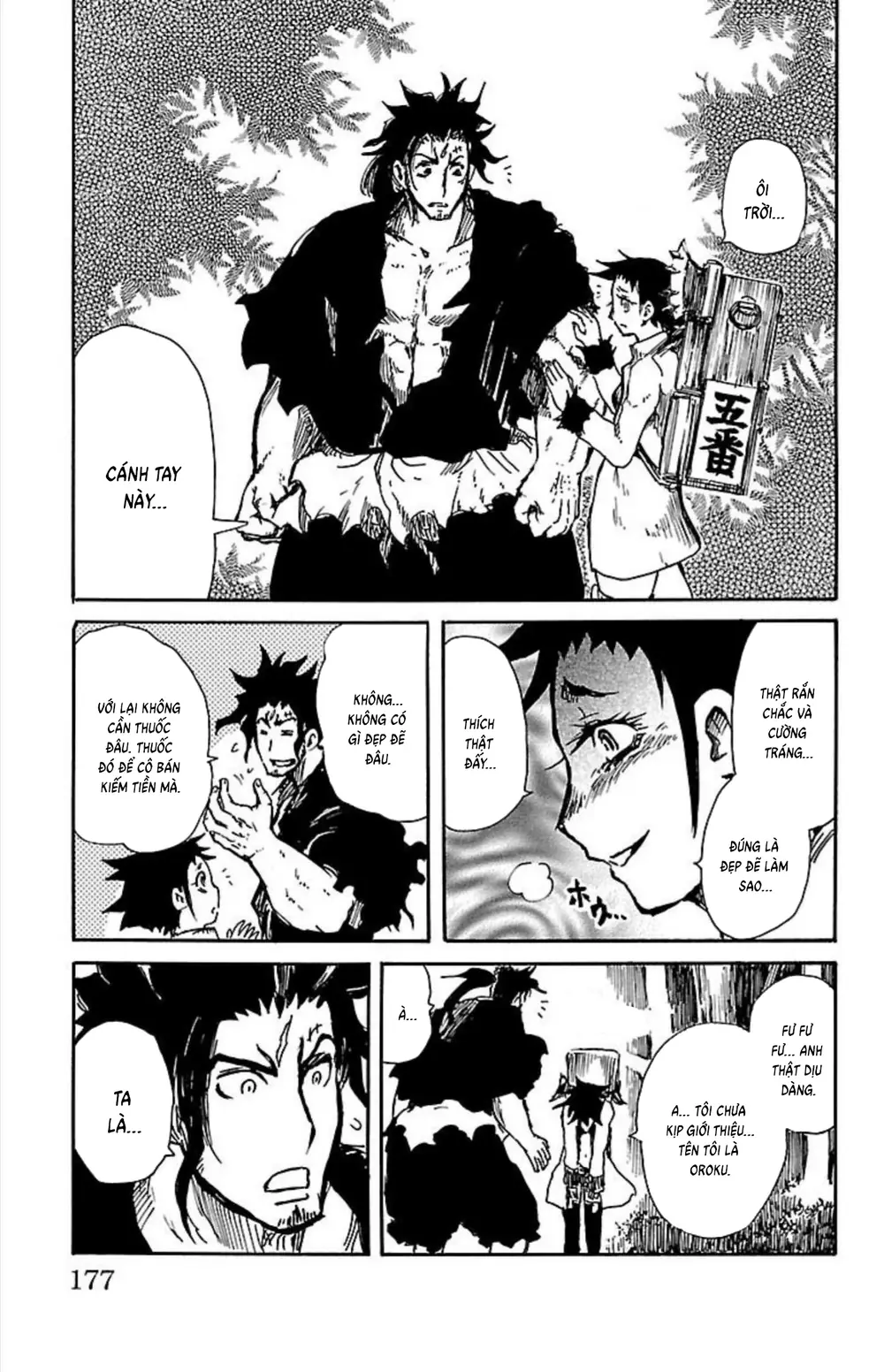 Record Of Ragnarok: Mukade Chapter 8 - Trang 33