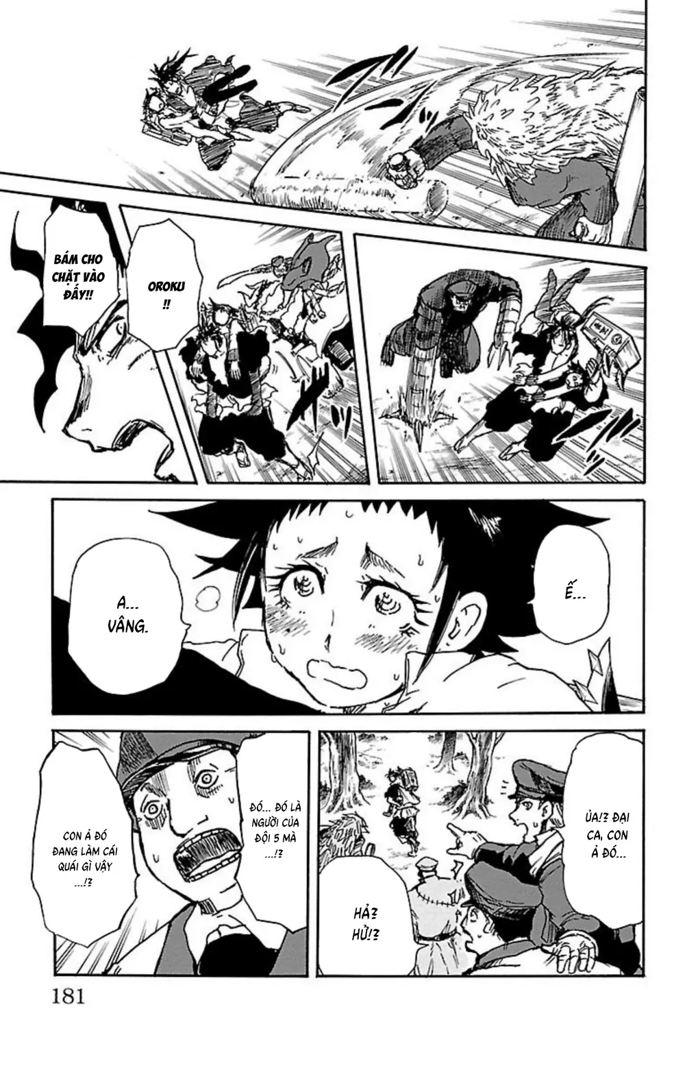 Record Of Ragnarok: Mukade Chapter 8 - Trang 37