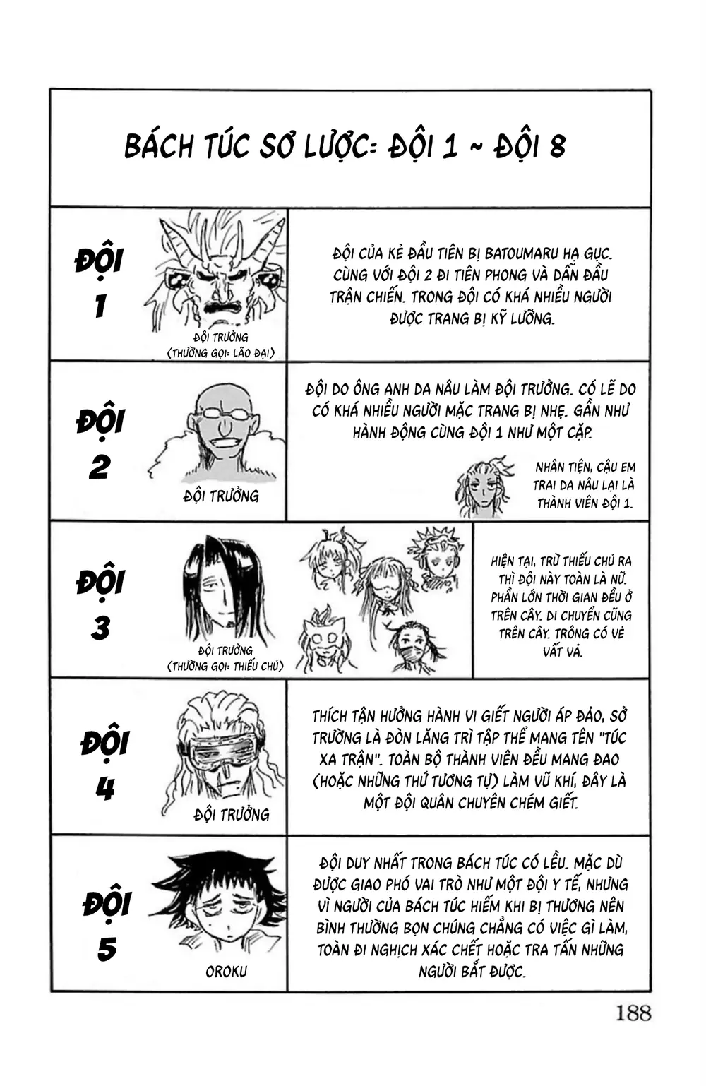 Record Of Ragnarok: Mukade Chapter 8 - Trang 44
