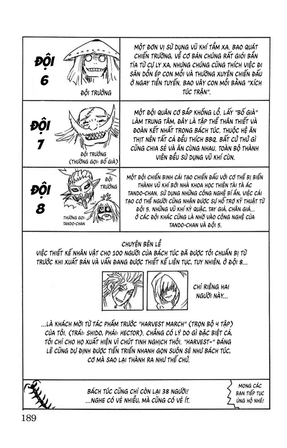 Record Of Ragnarok: Mukade Chapter 8 - Trang 45