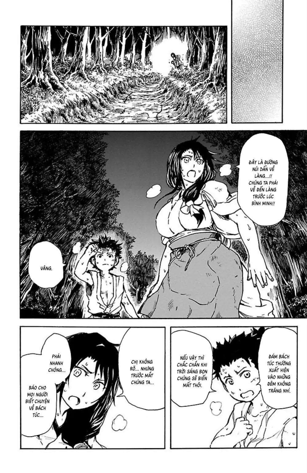 Record Of Ragnarok: Mukade Chapter 8 - Trang 6