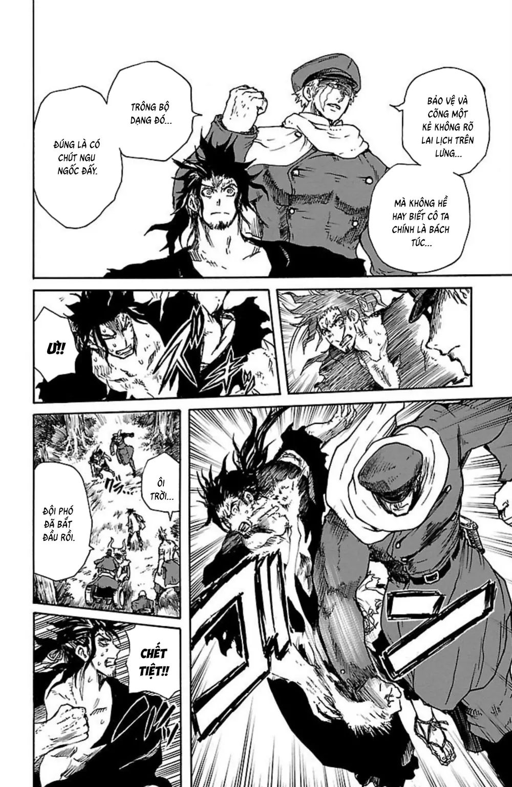 Record Of Ragnarok: Mukade Chapter 9 - Trang 12