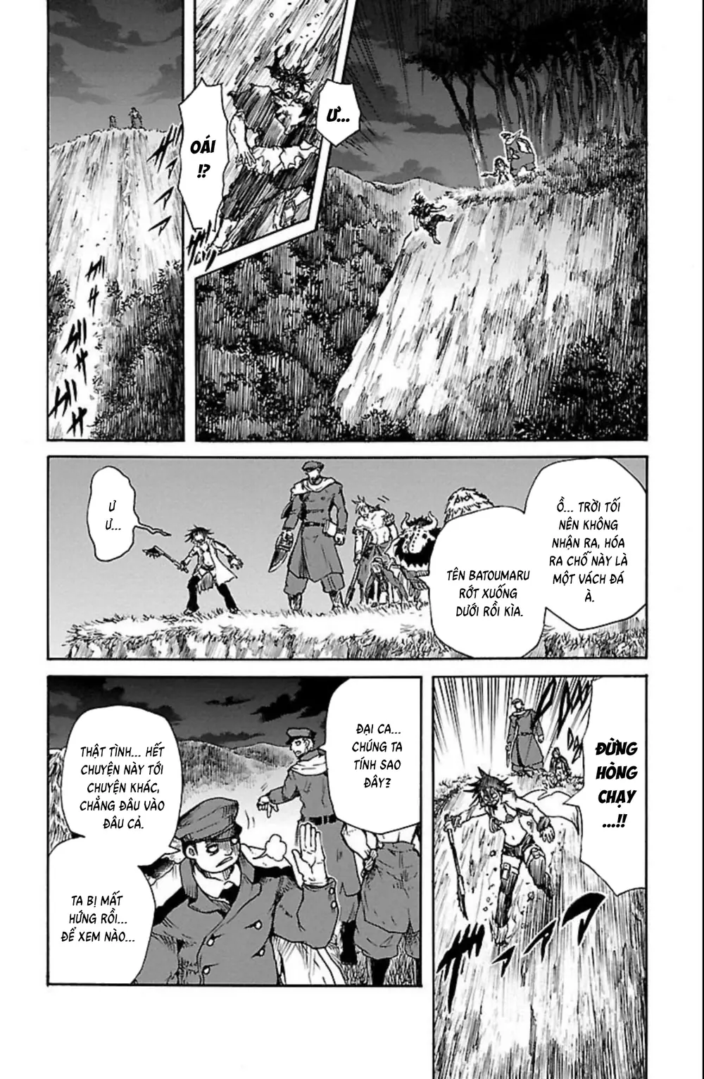 Record Of Ragnarok: Mukade Chapter 9 - Trang 16