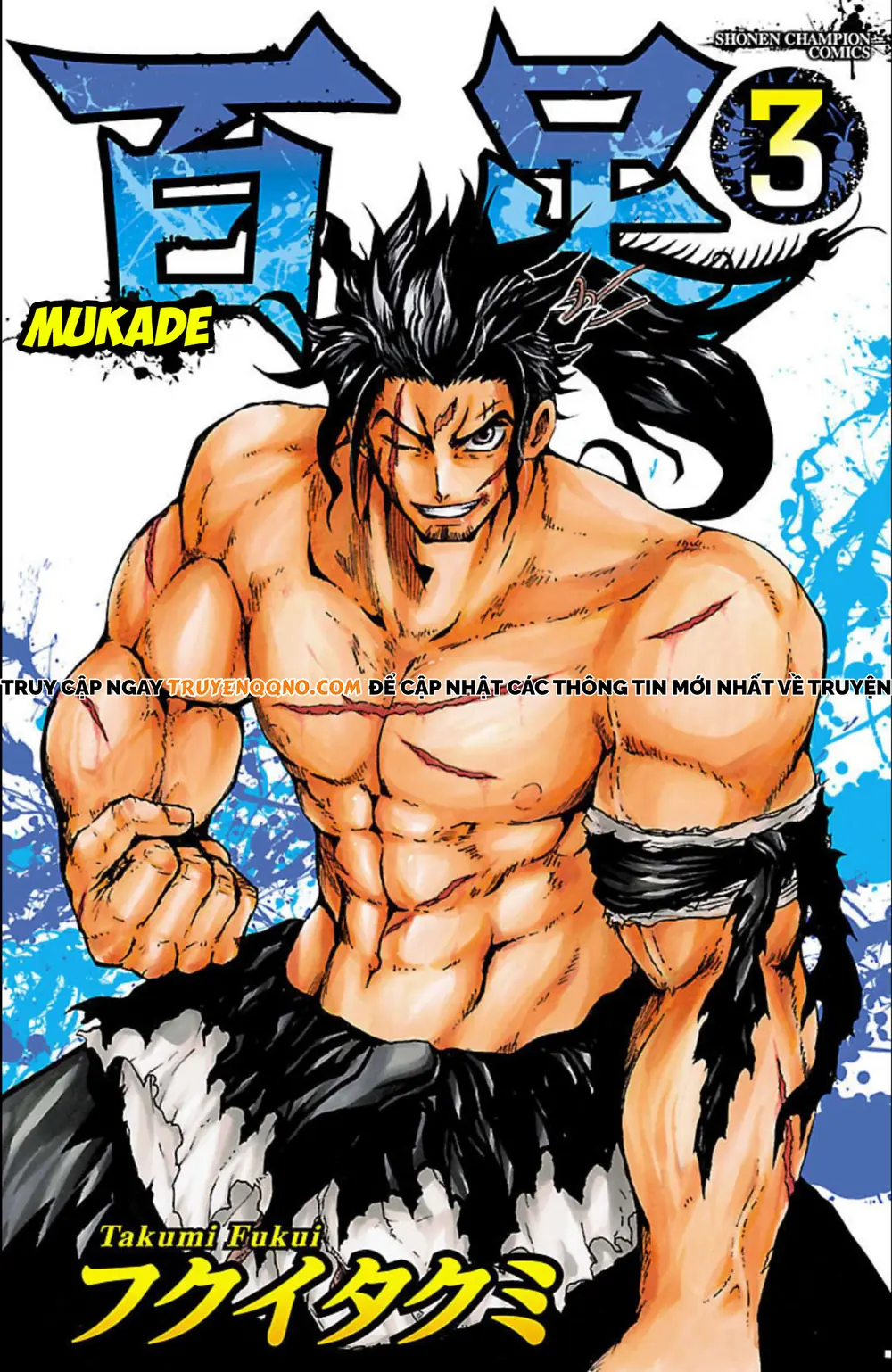 Record Of Ragnarok: Mukade Chapter 9 - Trang 3