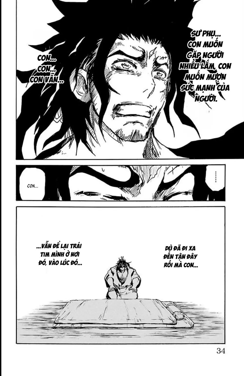 Record Of Ragnarok: Mukade Chapter 9 - Trang 32