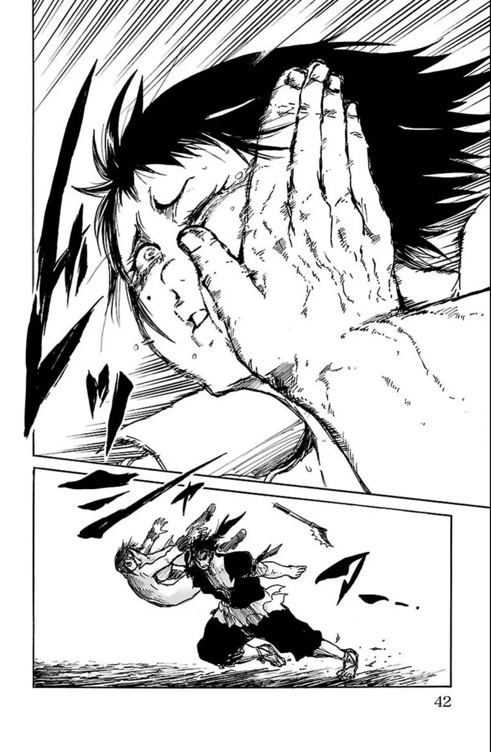 Record Of Ragnarok: Mukade Chapter 9 - Trang 40