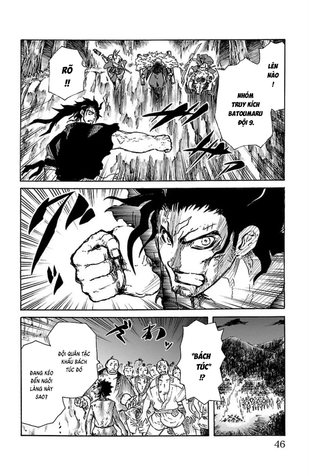 Record Of Ragnarok: Mukade Chapter 9 - Trang 44