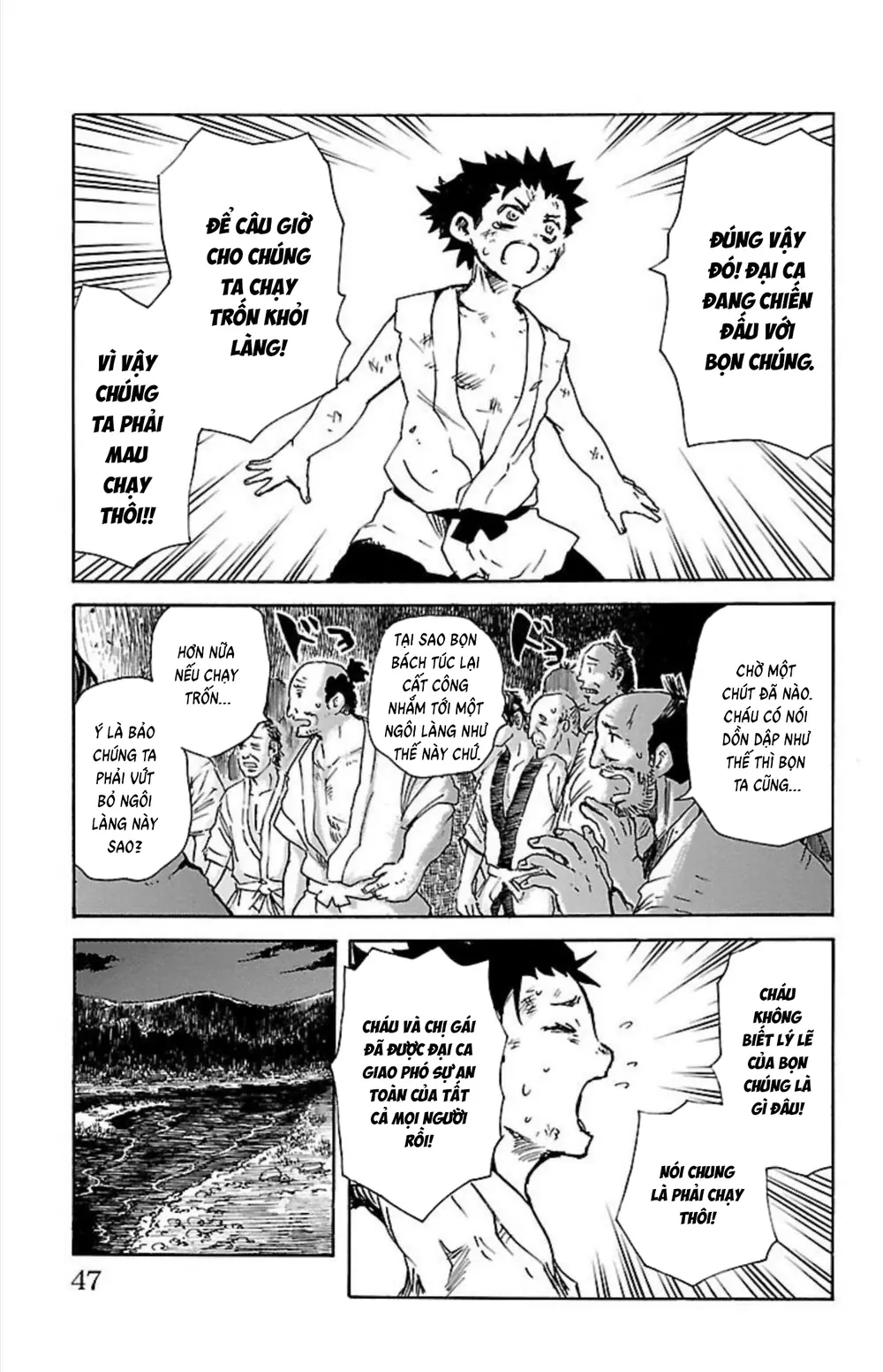 Record Of Ragnarok: Mukade Chapter 9 - Trang 45