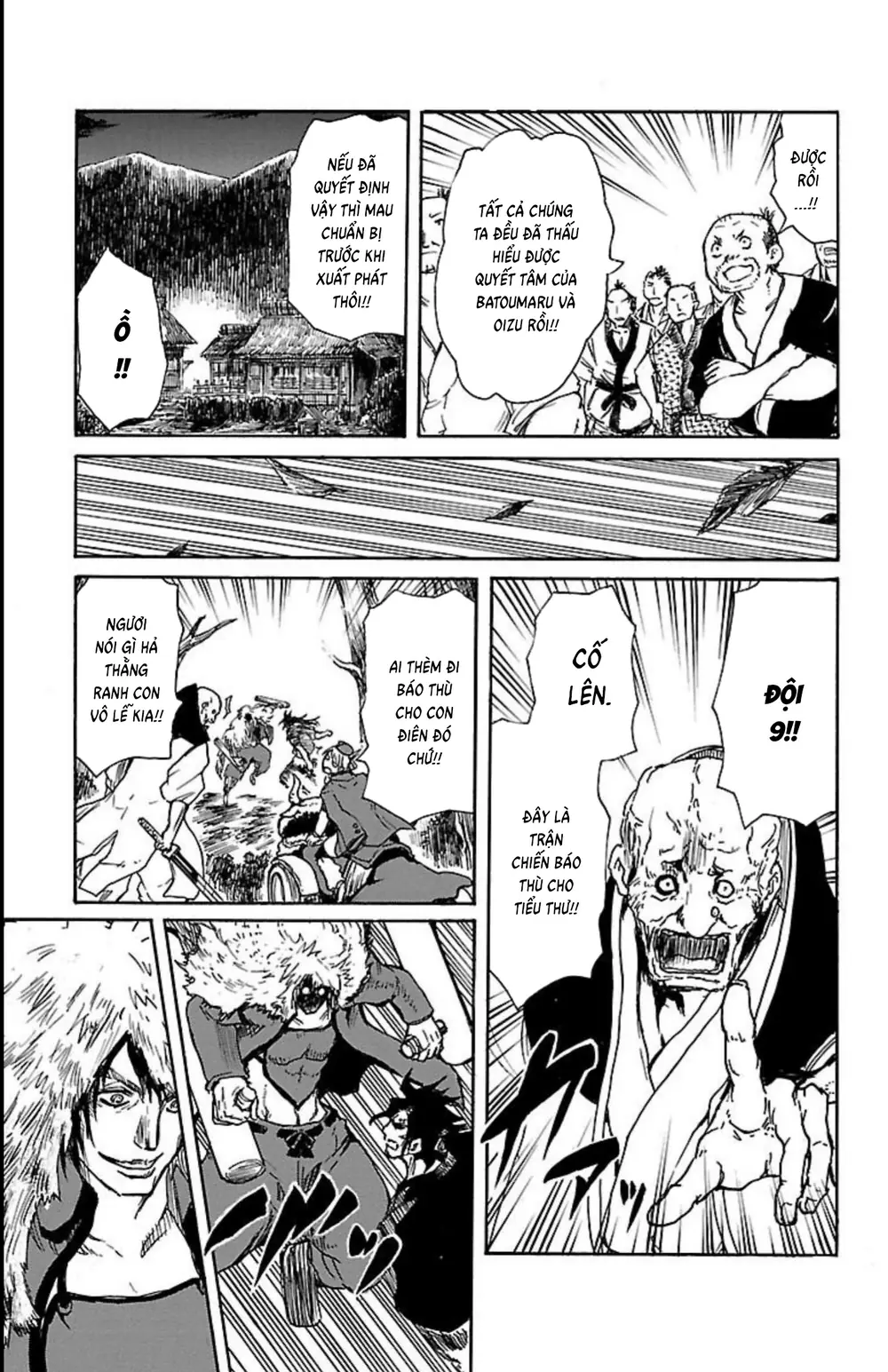 Record Of Ragnarok: Mukade Chapter 9 - Trang 49