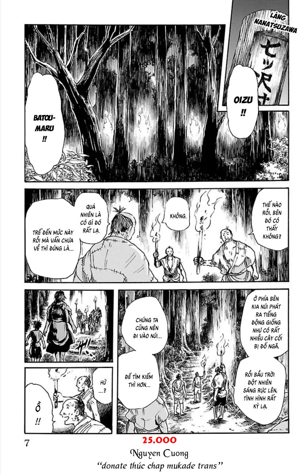 Record Of Ragnarok: Mukade Chapter 9 - Trang 5