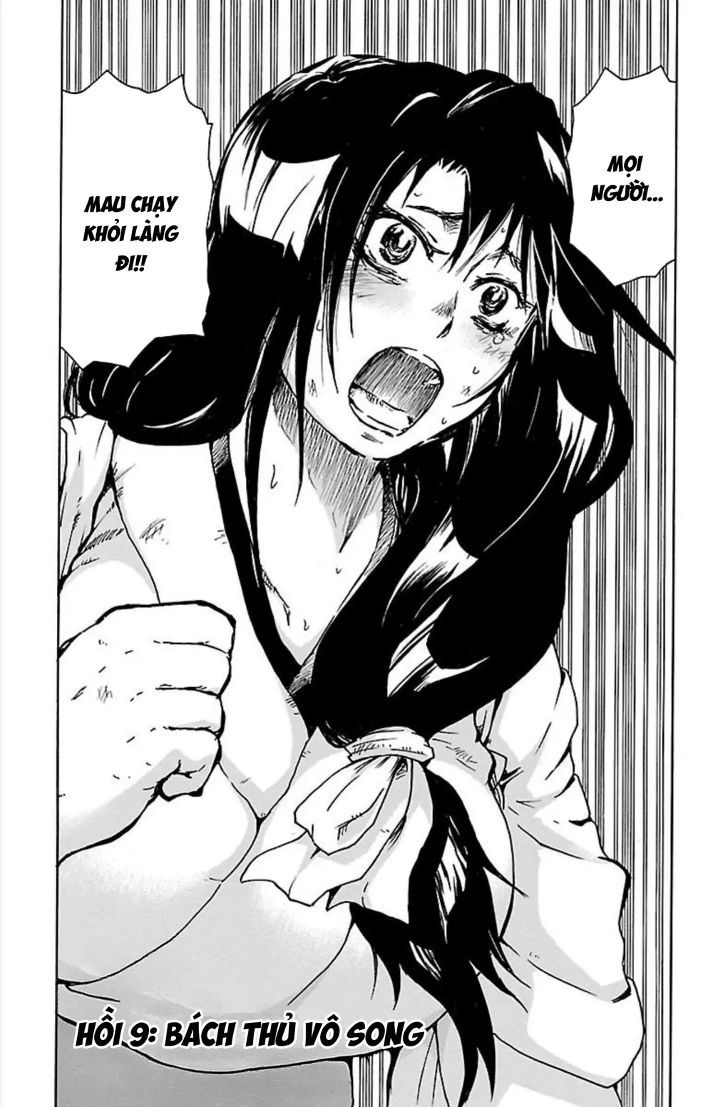 Record Of Ragnarok: Mukade Chapter 9 - Trang 7