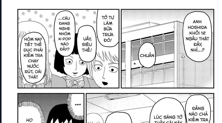 Reigen: Linh Lực Giả Đạt Cấp Độ Tối Đa 131 Chapter 1 - Trang 18