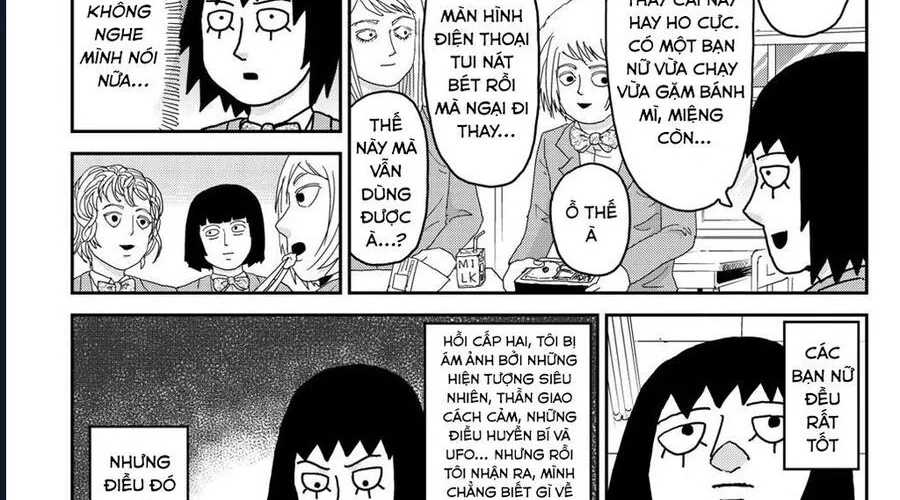 Reigen: Linh Lực Giả Đạt Cấp Độ Tối Đa 131 Chapter 1 - Trang 19