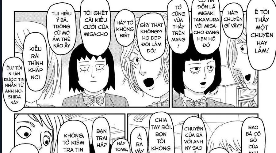 Reigen: Linh Lực Giả Đạt Cấp Độ Tối Đa 131 Chapter 1 - Trang 21