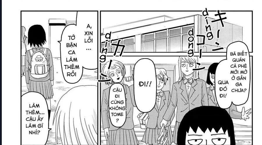 Reigen: Linh Lực Giả Đạt Cấp Độ Tối Đa 131 Chapter 1 - Trang 24