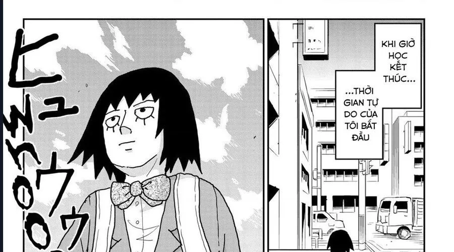 Reigen: Linh Lực Giả Đạt Cấp Độ Tối Đa 131 Chapter 1 - Trang 27