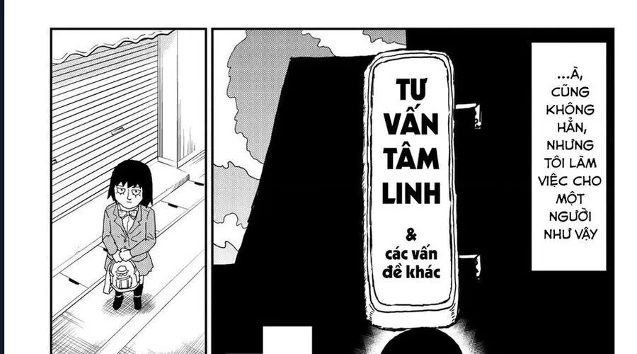 Reigen: Linh Lực Giả Đạt Cấp Độ Tối Đa 131 Chapter 1 - Trang 30