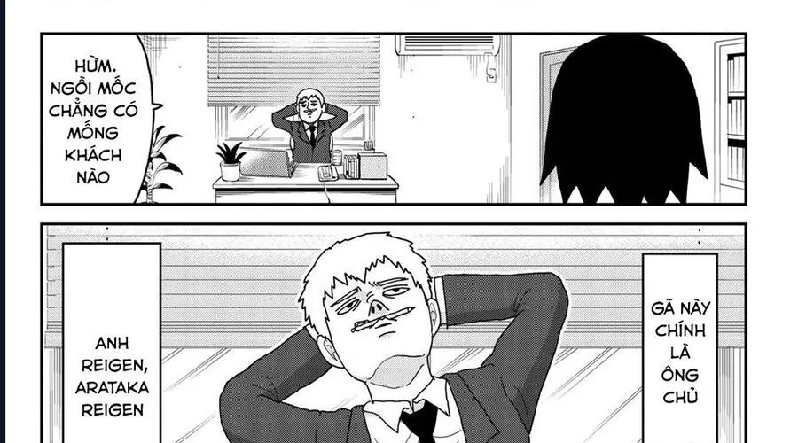 Reigen: Linh Lực Giả Đạt Cấp Độ Tối Đa 131 Chapter 1 - Trang 33