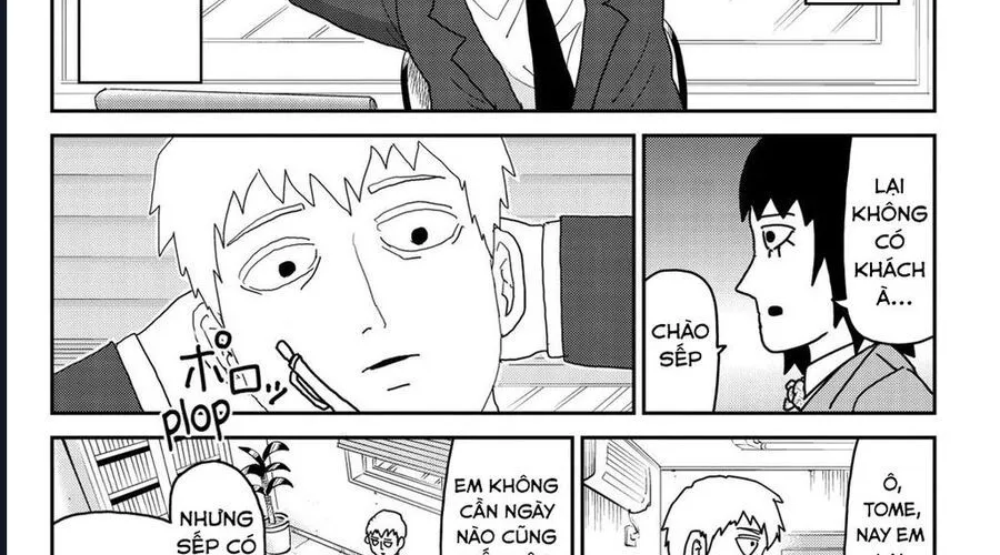 Reigen: Linh Lực Giả Đạt Cấp Độ Tối Đa 131 Chapter 1 - Trang 34