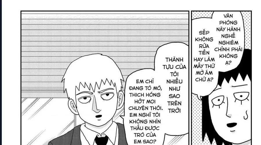 Reigen: Linh Lực Giả Đạt Cấp Độ Tối Đa 131 Chapter 1 - Trang 36