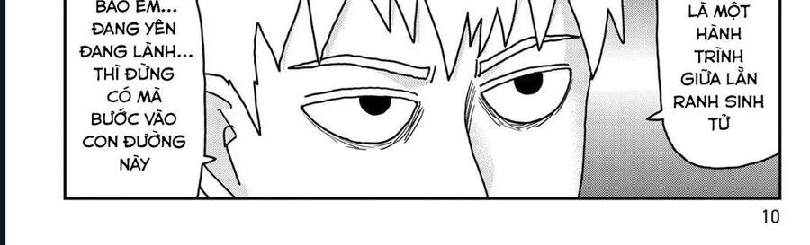 Reigen: Linh Lực Giả Đạt Cấp Độ Tối Đa 131 Chapter 1 - Trang 38