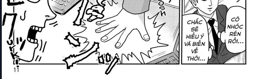 Reigen: Linh Lực Giả Đạt Cấp Độ Tối Đa 131 Chapter 1 - Trang 41
