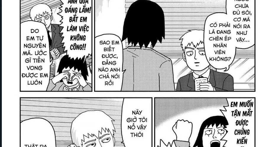 Reigen: Linh Lực Giả Đạt Cấp Độ Tối Đa 131 Chapter 1 - Trang 43