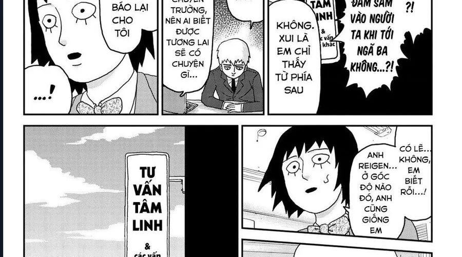 Reigen: Linh Lực Giả Đạt Cấp Độ Tối Đa 131 Chapter 1 - Trang 46