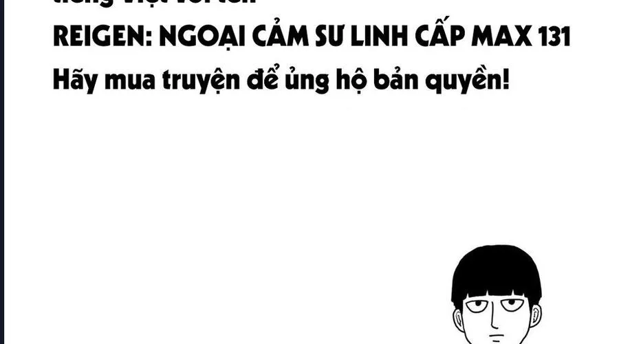 Reigen: Linh Lực Giả Đạt Cấp Độ Tối Đa 131 Chapter 1 - Trang 49