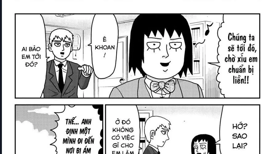 Reigen: Linh Lực Giả Đạt Cấp Độ Tối Đa 131 Chapter 2 - Trang 12