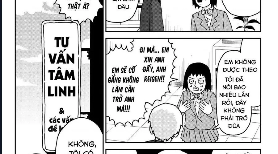 Reigen: Linh Lực Giả Đạt Cấp Độ Tối Đa 131 Chapter 2 - Trang 13
