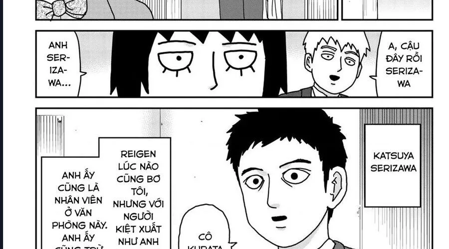 Reigen: Linh Lực Giả Đạt Cấp Độ Tối Đa 131 Chapter 2 - Trang 16