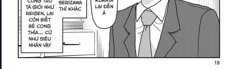 Reigen: Linh Lực Giả Đạt Cấp Độ Tối Đa 131 Chapter 2 - Trang 17