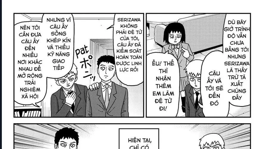 Reigen: Linh Lực Giả Đạt Cấp Độ Tối Đa 131 Chapter 2 - Trang 18