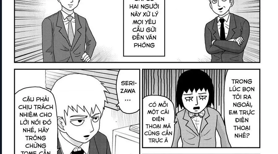Reigen: Linh Lực Giả Đạt Cấp Độ Tối Đa 131 Chapter 2 - Trang 19