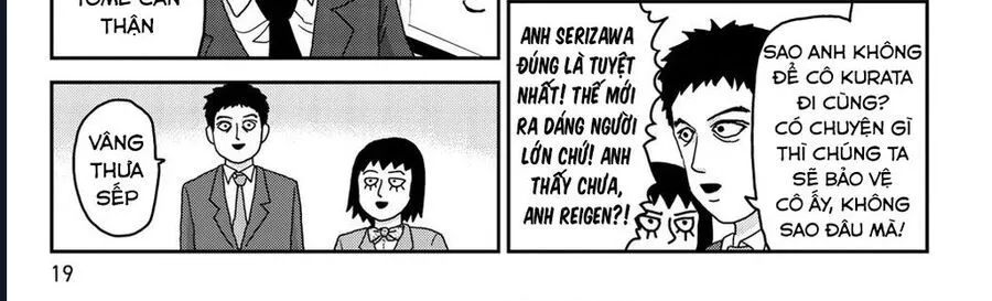 Reigen: Linh Lực Giả Đạt Cấp Độ Tối Đa 131 Chapter 2 - Trang 20
