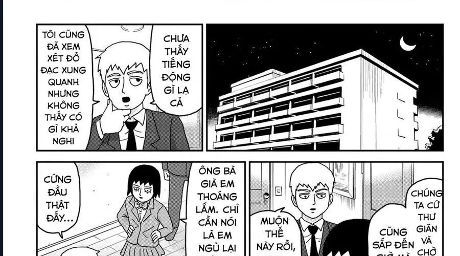Reigen: Linh Lực Giả Đạt Cấp Độ Tối Đa 131 Chapter 2 - Trang 21