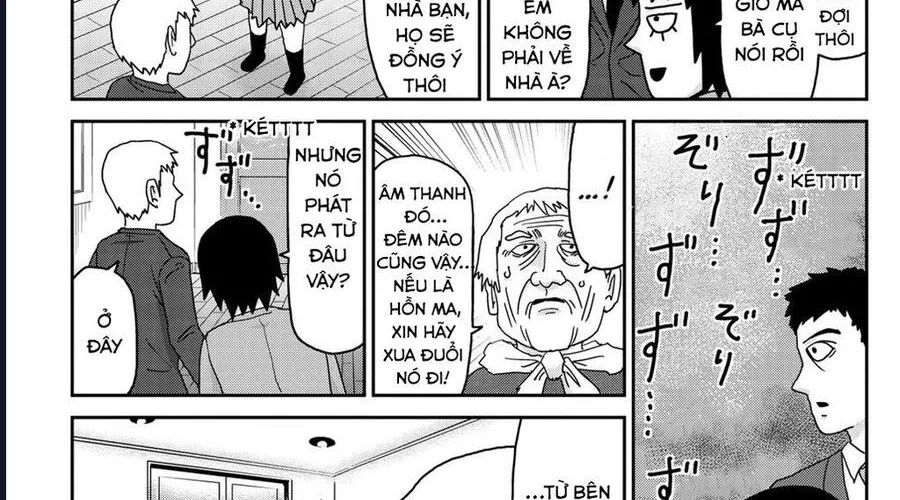 Reigen: Linh Lực Giả Đạt Cấp Độ Tối Đa 131 Chapter 2 - Trang 22